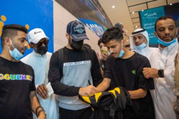 حمد الله
