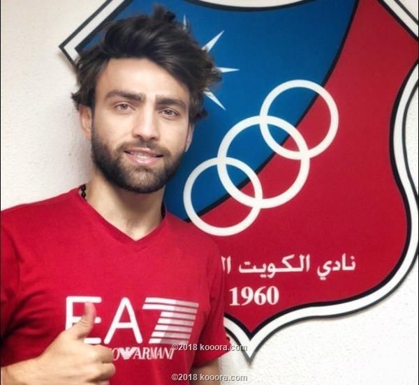 ميدو - أرشيفية