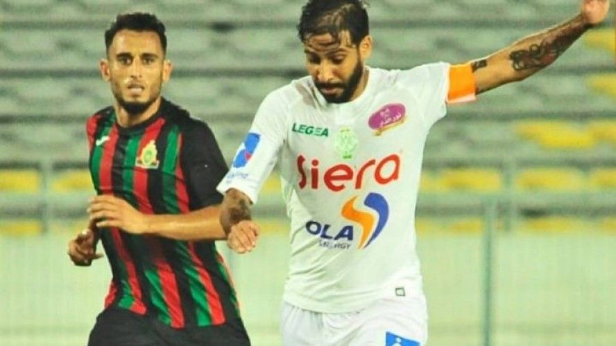 أرشيفية