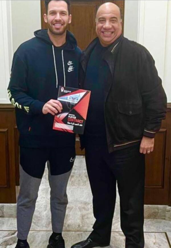 9037f61b-fdc3-4025-8762-a064db2acef4