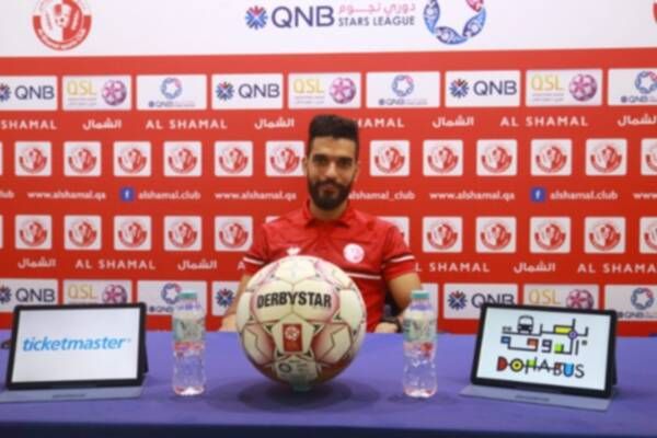 إسلام ياسين 