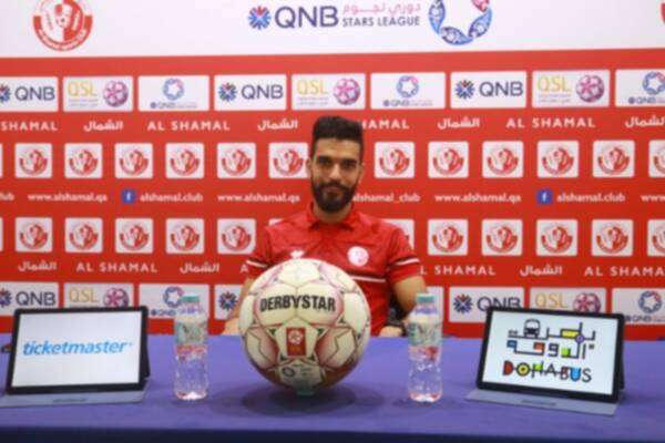 إسلام ياسين