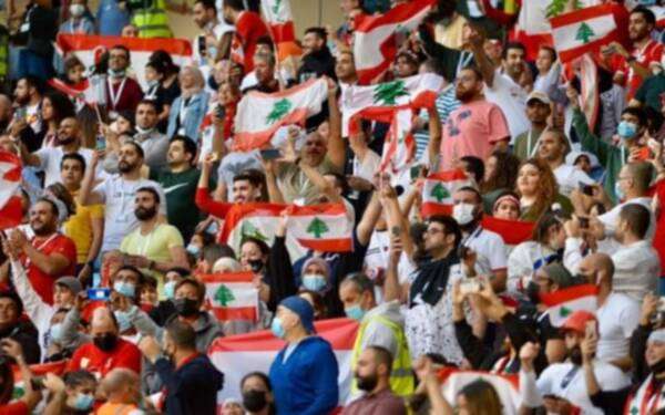 الجماهير اللبنانية