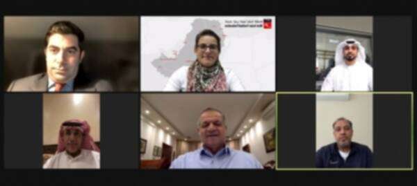 من الاجتماع