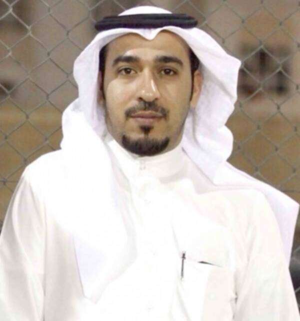 محمد البوعينين