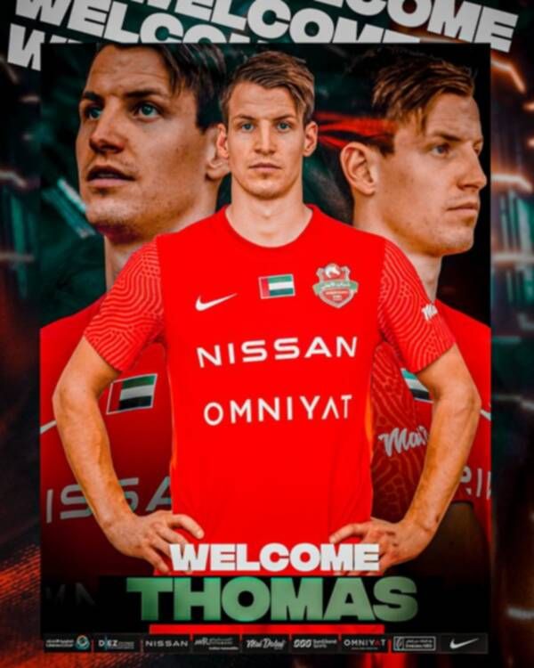 توماس أولسن