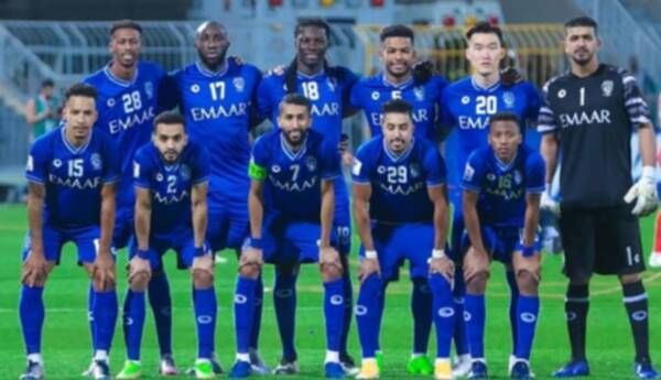 الهلال 