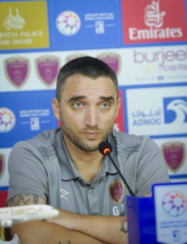 عيسى جريجوري