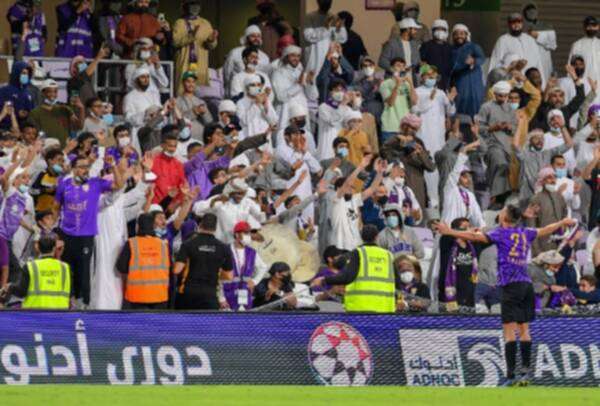 جماهير العين