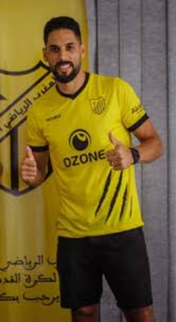  ياسين الرامي