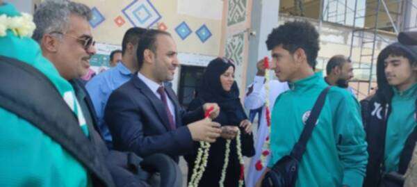 من الاستقبال