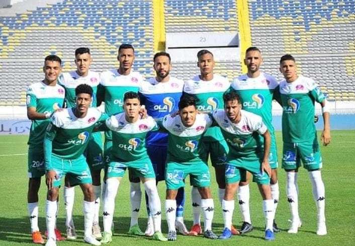 الرجاء البيضاوي