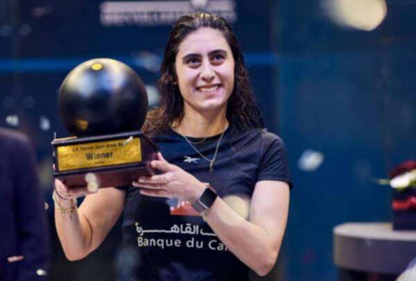 نور الشربيني