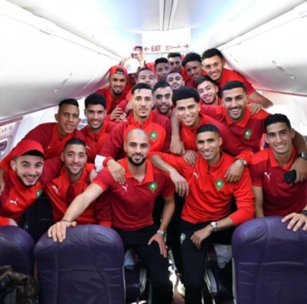 المغرب 