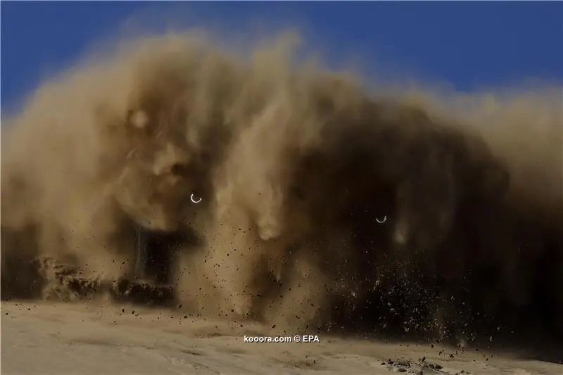 ?i=epa%2fmotor%2f2022-01%2f2022-01-01-09662883_epa