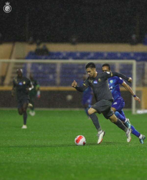 من الدوري السعودي