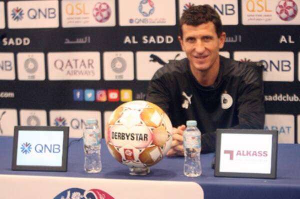 خافي جراسيا