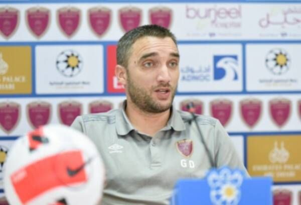 عيسى جريجوري