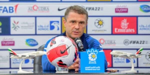 سيرجي ريبروف