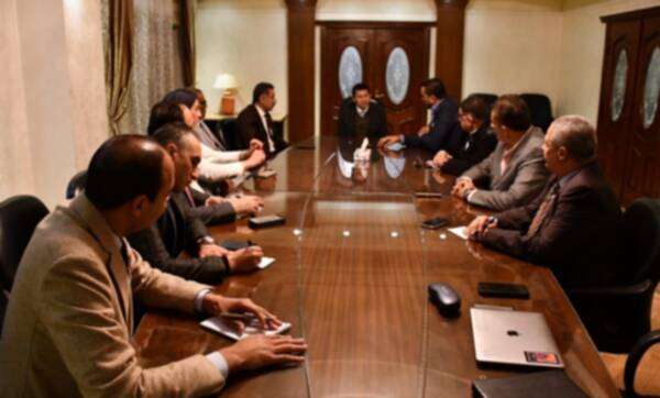 مجلس إدارة الاتحاد المصري لكرة السلة