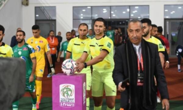 من المباراة
