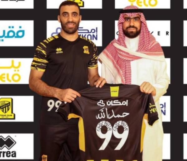 عبدالرزاق حمدالله