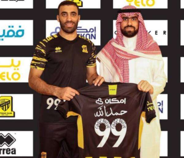 عبدالرزاق حمدالله