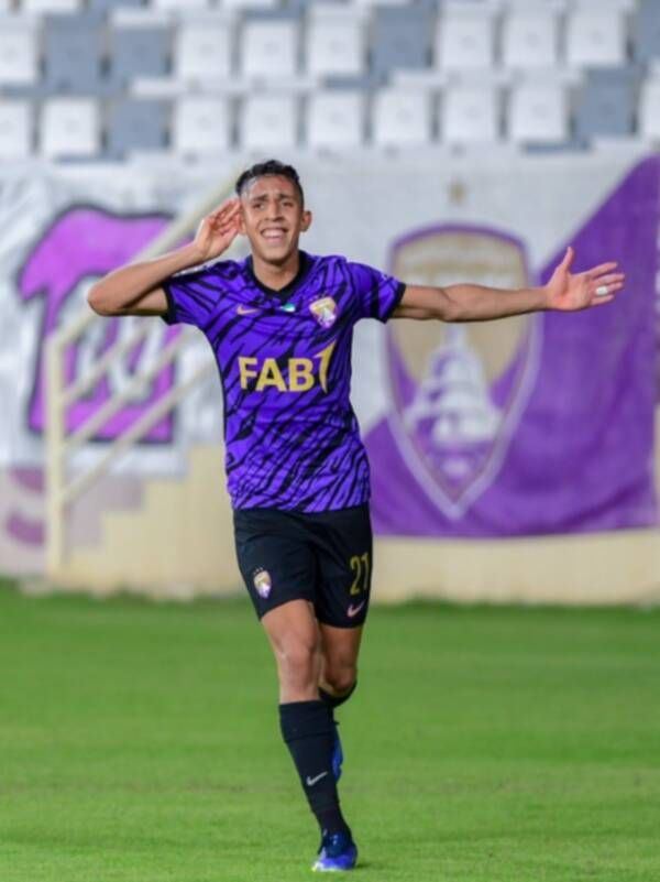 سفيان رحيمي