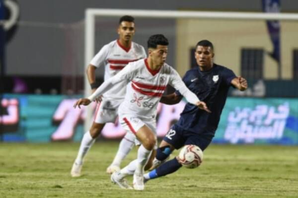 أرشيفة