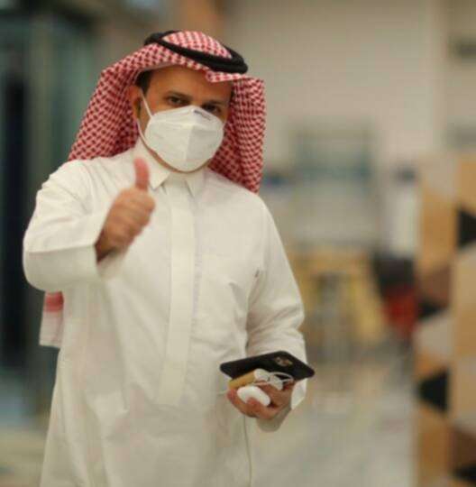 مسلي آل معمر 