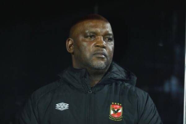 بيتسو موسيماني 