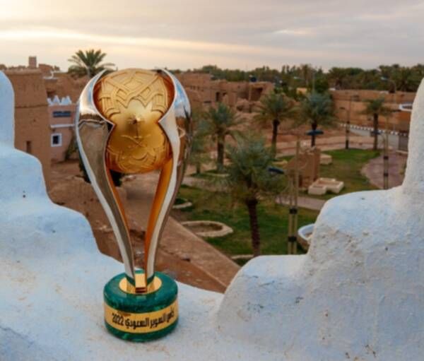 كأس السوبر السعودي