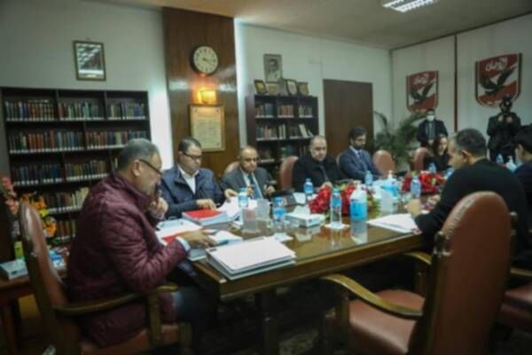 مجلس إدارة الأهلي