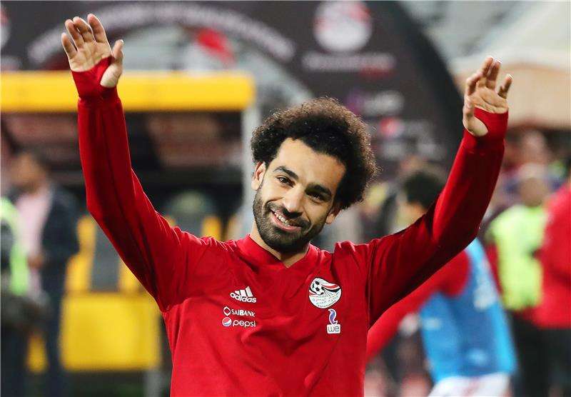 محمد صلاح 
