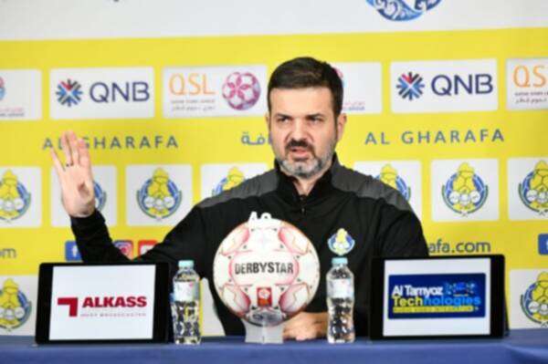 ستراماتشوني