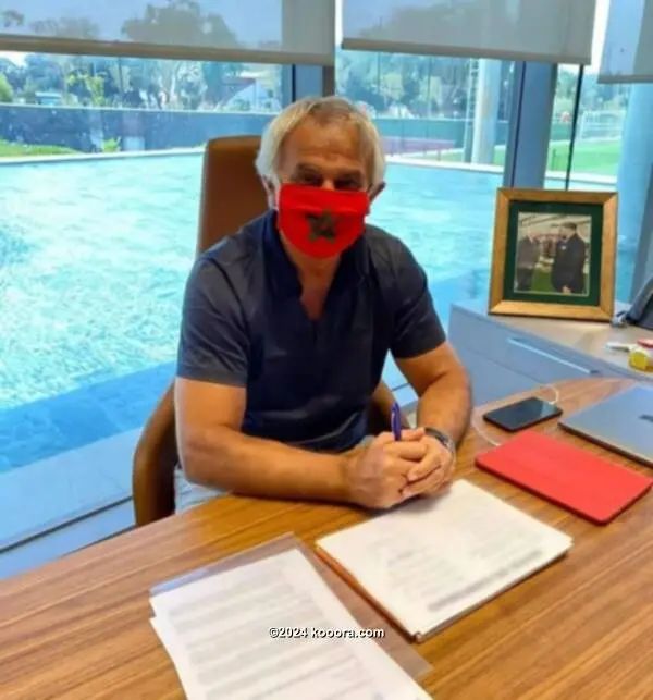 ?i=corr%2f322%2fkoo_322604