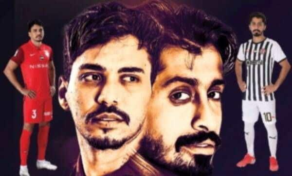 خلفان وإدواردو