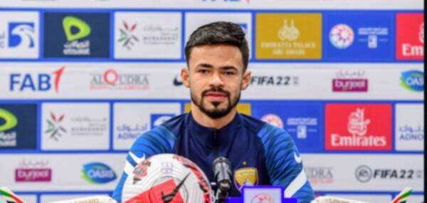 رافايل بيريرا