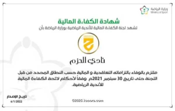 ?i=corr%2f324%2fkoo_324389