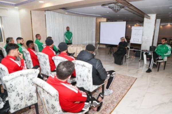 من الاجتماع