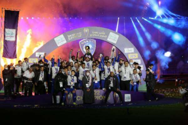 من تتويج الهلال