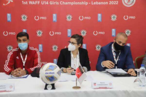 الحسيني تترأس الاجتماع