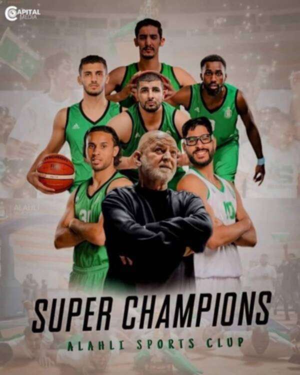 الأهلي طرابلس