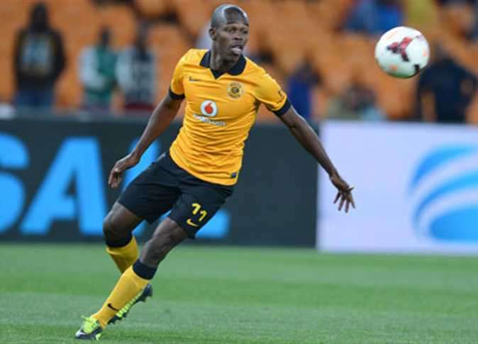 نوليدج موسونا