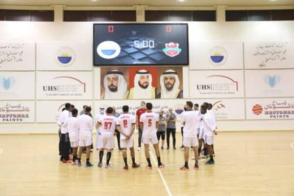 الشارقة