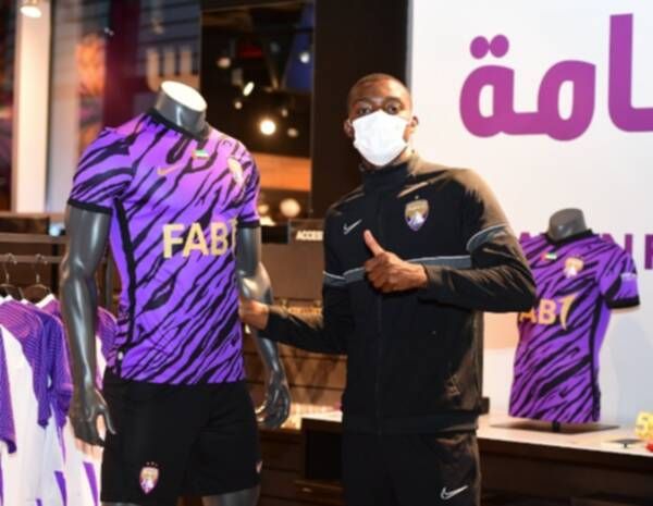 دانيلو أربوليدا