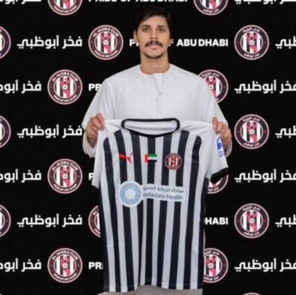 أحمد العطاس