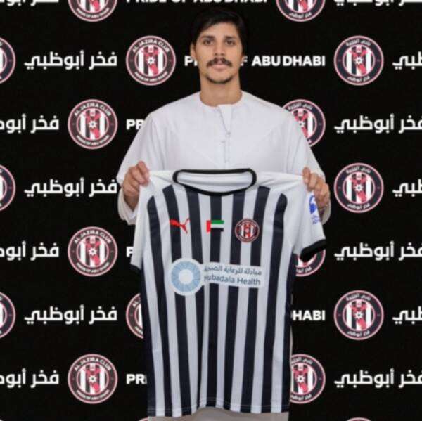 أحمد العطاس