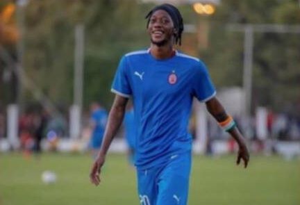 كوامي ألفونس