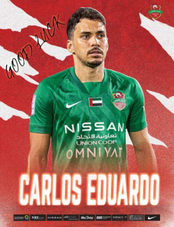 إدواردو - من حساب شباب الأهلي على تويتر